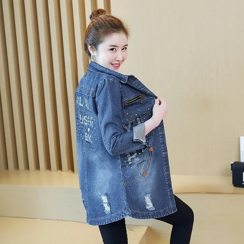 Patchwork Jean Jacket - Spring Autumn Women Loose Hole Jeans
