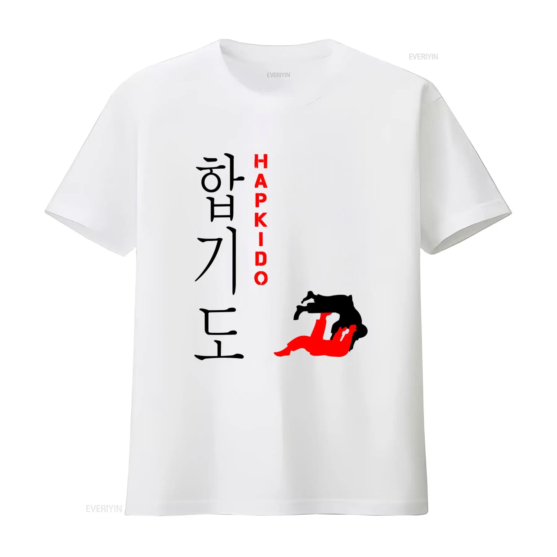 Vintage Fashion Art - Hapkido Korean Martial Art Fighter T