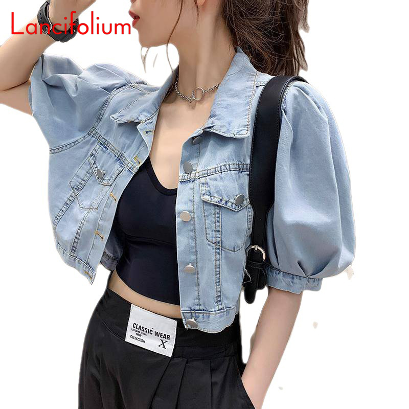Summer Thin Basic Korean Fashi - огляд і ціна Patchwork Jean Jacket