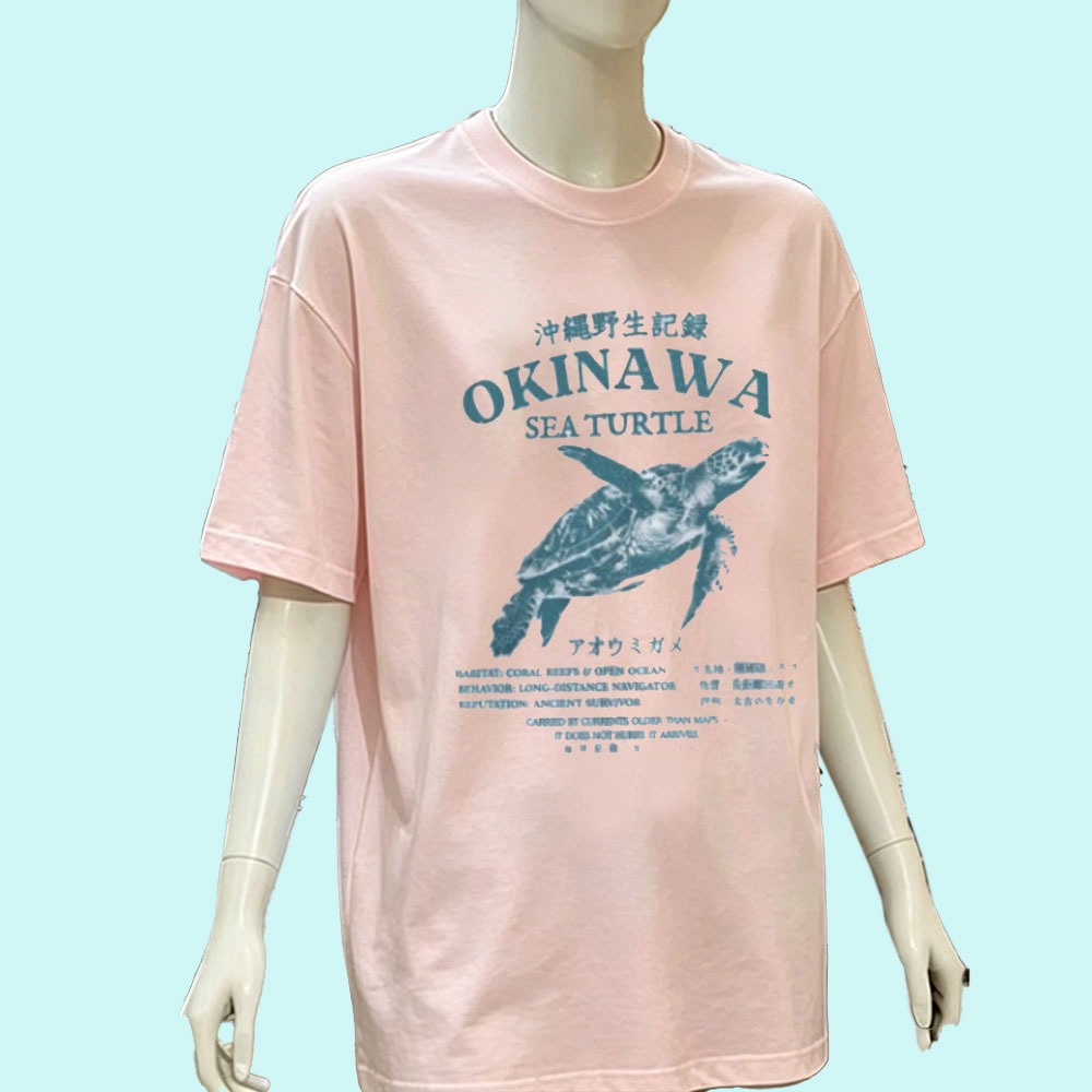 Okinawa Sea Turtle Shirt Japan - огляд і ціна Turtleneck Knit 90S