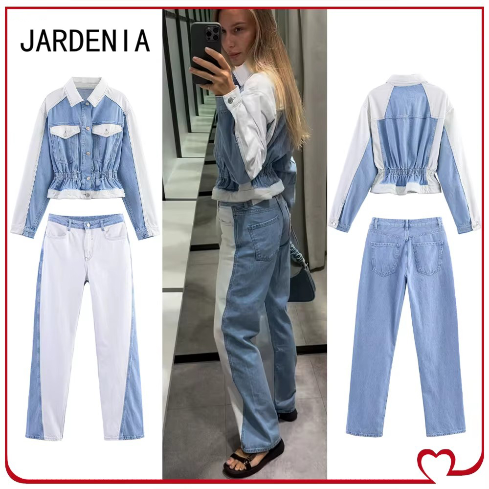 Casual Cowgirl Co-ord Sets Sty - огляд і ціна Patchwork Jean Jacket