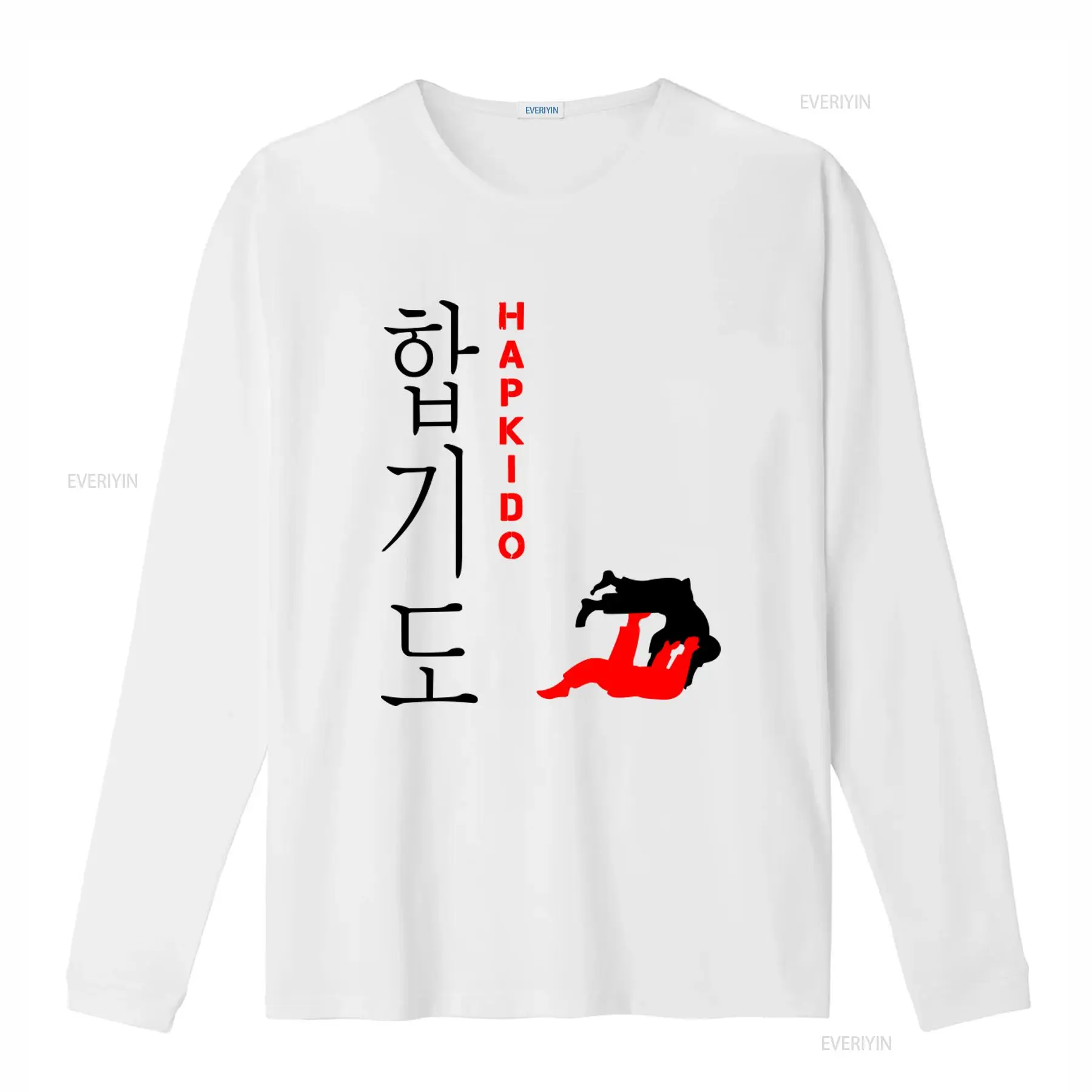 Hapkido Korean Martial Art Fig - огляд і ціна Vintage Fashion Art