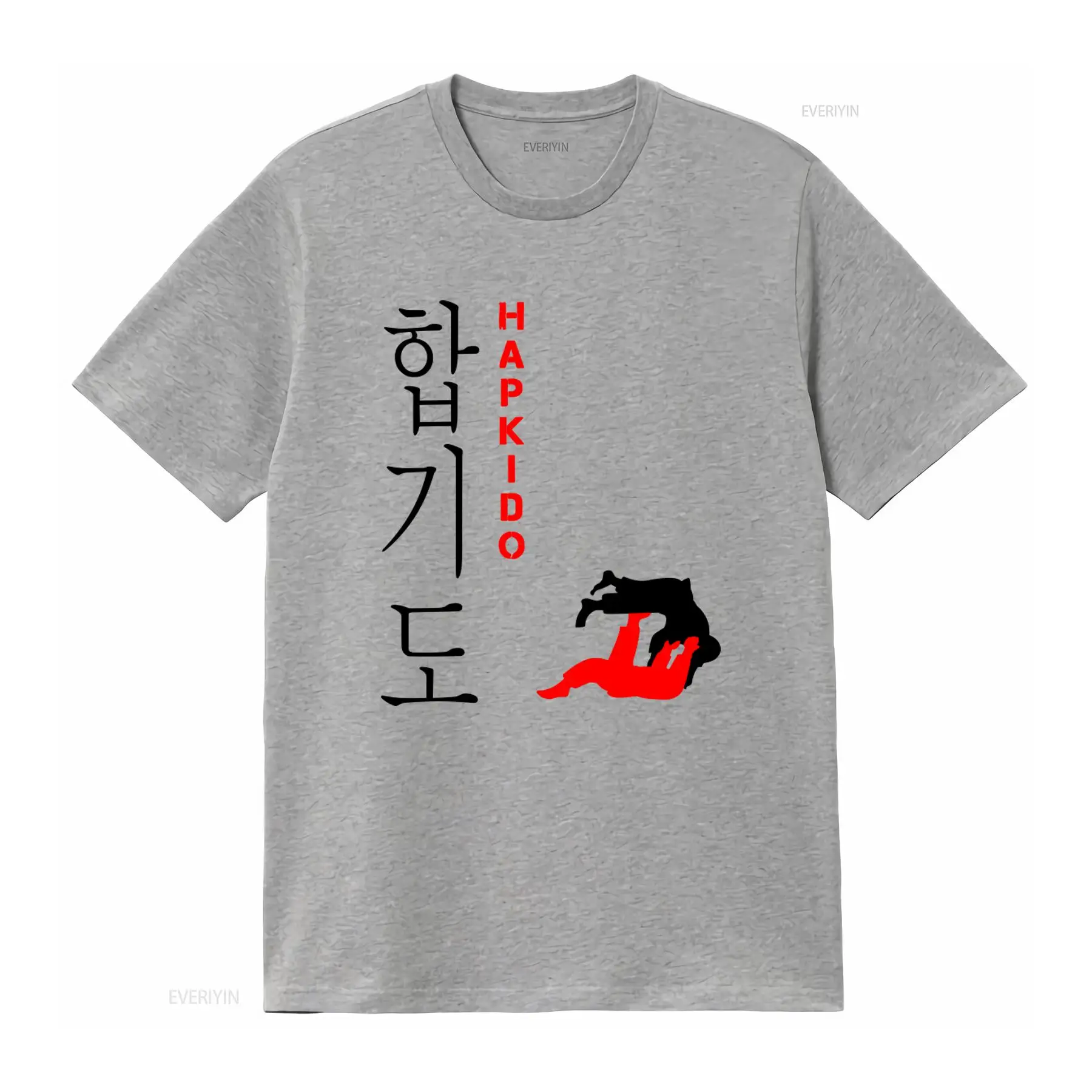Hapkido Korean Martial Art Fig - огляд і ціна Vintage Fashion Art