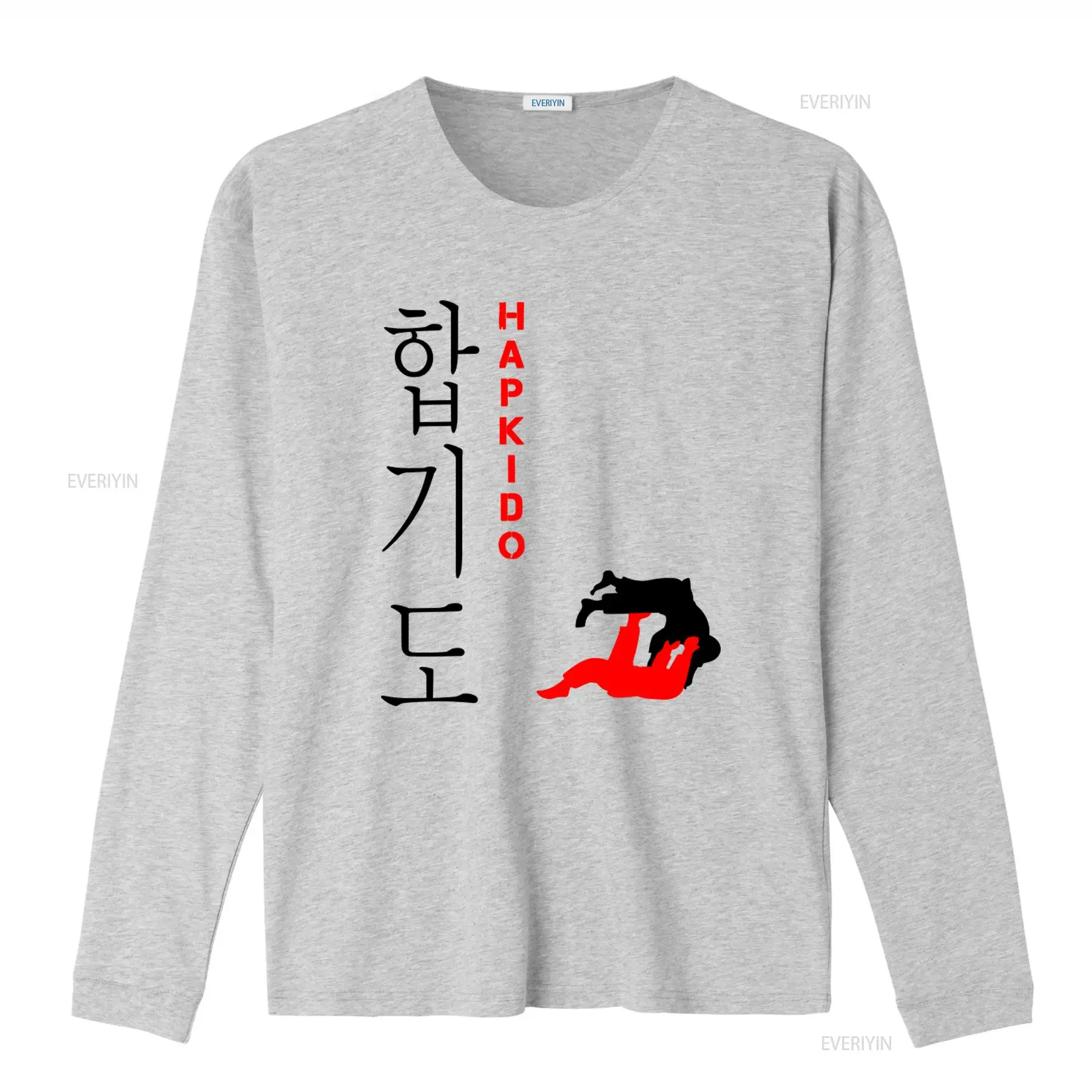 Hapkido Korean Martial Art Fig - огляд і ціна Vintage Fashion Art