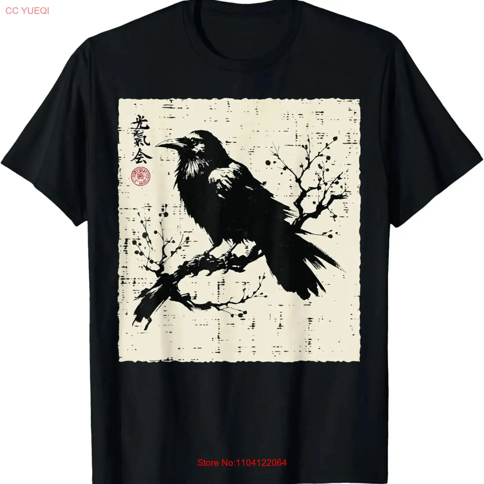 Japanese Bird Black Raven Vint - огляд і ціна Vintage Fashion Art