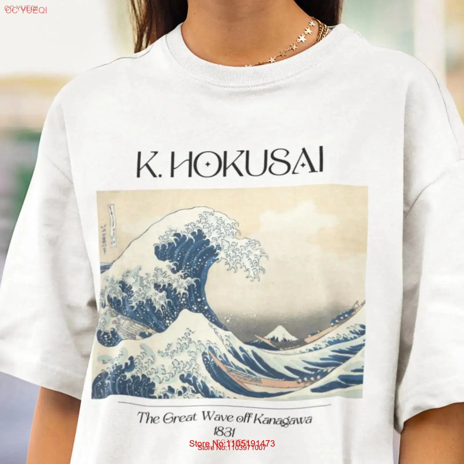 Katsushika Hokusai The Great W - огляд і ціна Vintage Fashion Art