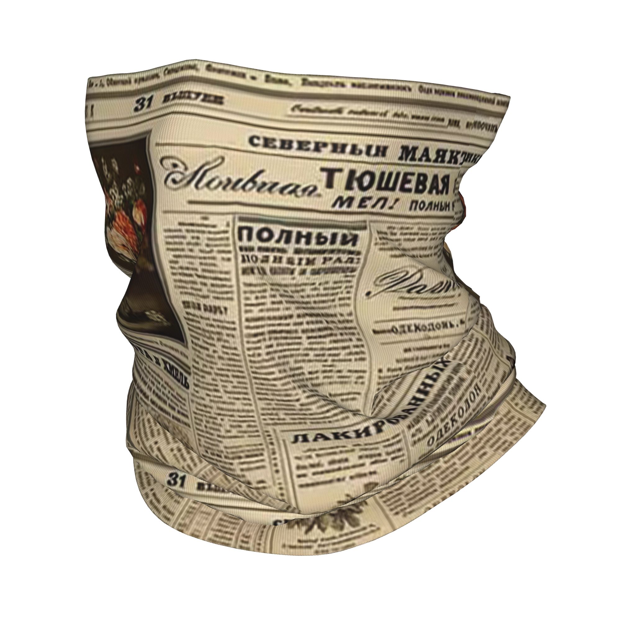 Vintage Newspaper Print Bandan - огляд і ціна Vintage Fashion Newspaper