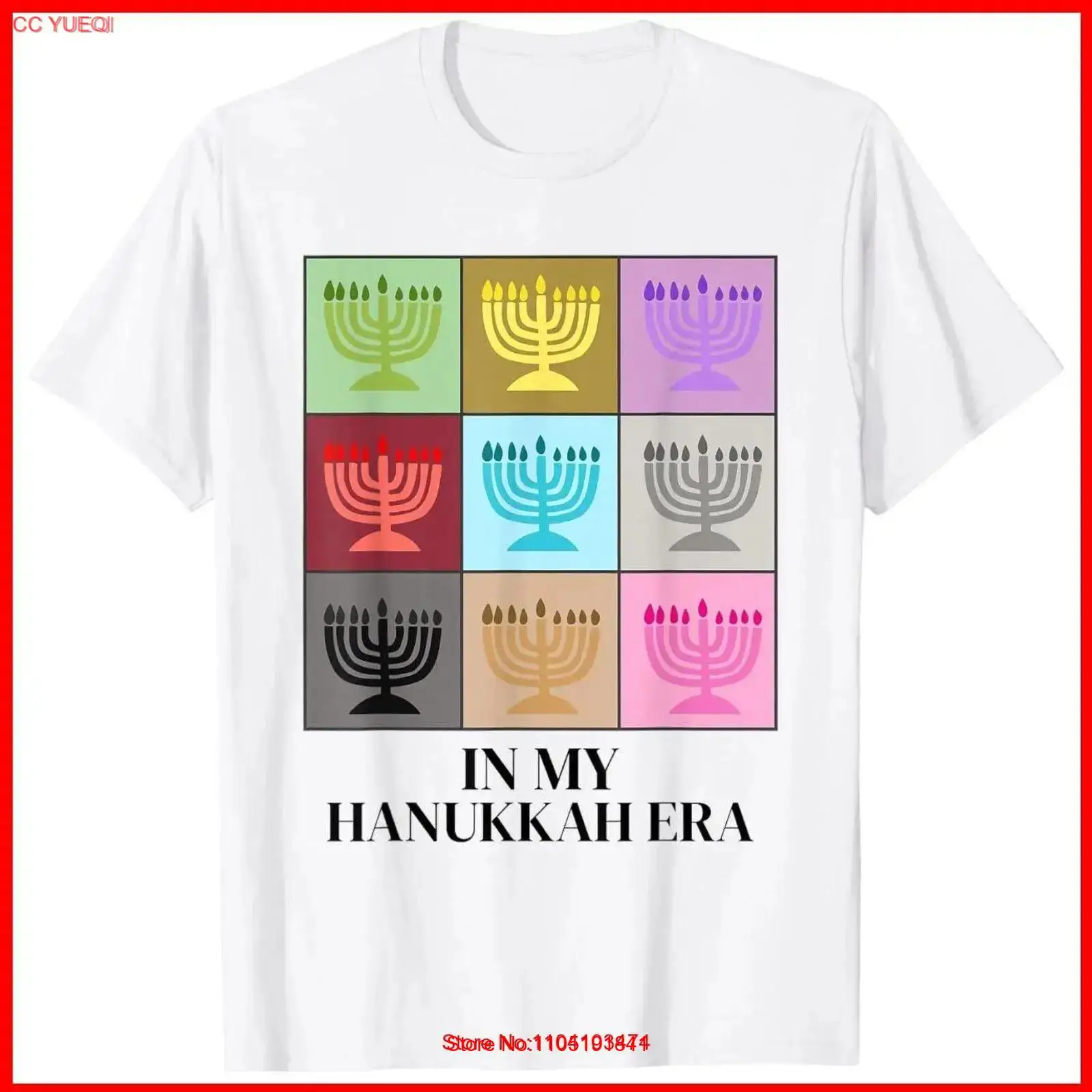 In My Hanukkah Era Ugly Jewish - огляд і ціна Vintage Fashion Eras